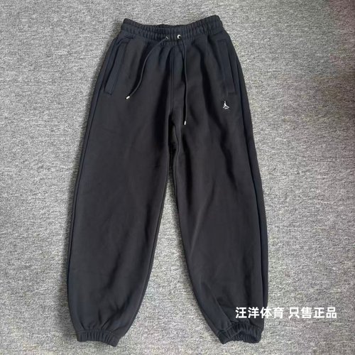 Nike耐克女子运动长裤秋冬加绒保暖宽松显瘦休闲收脚卫裤FB5114