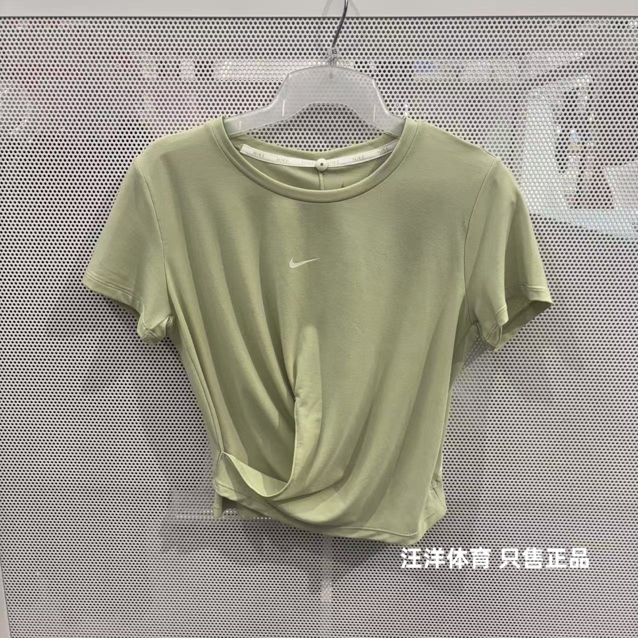 Nike耐克女子短袖速干透气宽松跑步健身训练瑜伽普拉提体恤HF6182