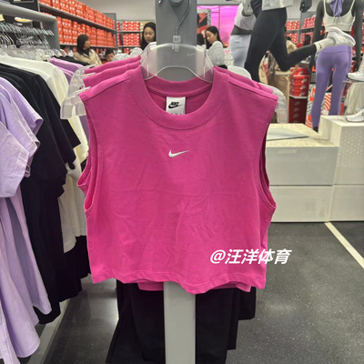 耐克无袖背心纯棉圆领