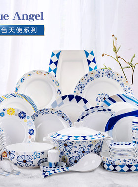 唐山韩式风套碗地中海骨瓷餐具