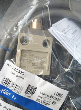 3232带LED灯密封防水行程限位开关防油32033227-P32313232带LED灯