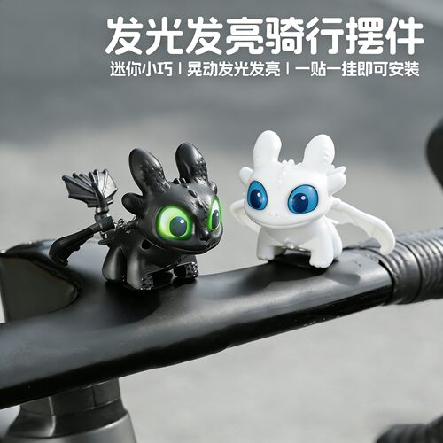 【送无痕胶】无牙仔车载摆件