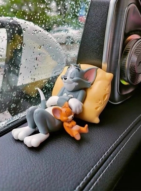 猫和老鼠车载摆件汽车中控台装饰品车内车载小饰品汽车创意小摆件