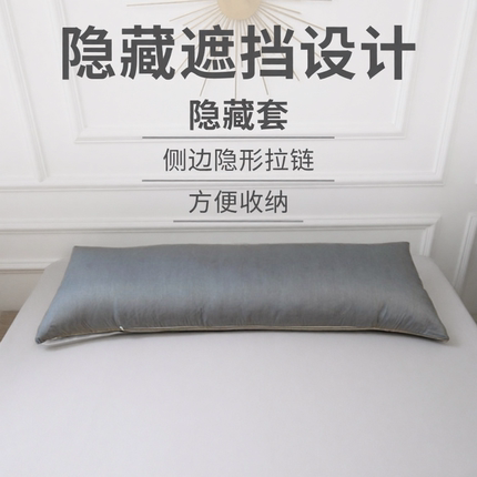 等身人形两用带洞抱枕套成人款开孔男生睡觉专用大人隐藏遮挡套