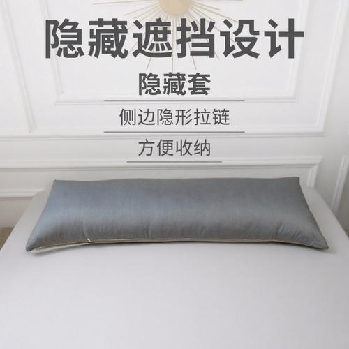 等身人形两用带洞抱枕套成人款开孔男生睡觉专用大人隐藏遮挡套