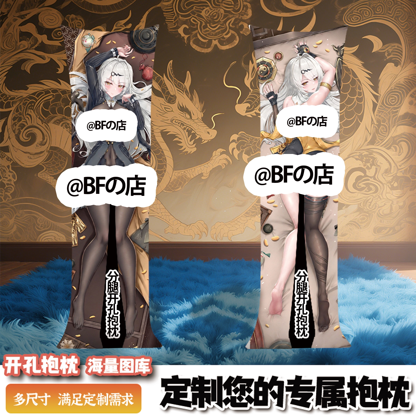 绝区零 仪玄男士人形二次元等身带洞睡觉动漫抱枕成人款开孔定制