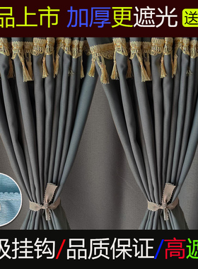 重汽豪沃MAX TH7 T7H TX7PRO统帅T3T5T8专用货车遮阳帘小挂钩窗帘