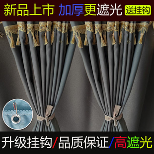 重汽豪沃MAX TH7 T7H TX7PRO统帅T3T5T8专用货车遮阳帘小挂钩窗帘