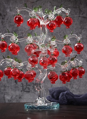 水晶石榴树摆件喜庆多子多福客厅电视柜玄关送礼开业礼品礼物摆件