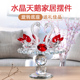 欧式 饰品婚庆礼品 现代水晶天鹅摆件客厅大堂橱窗展示柜简约家居装