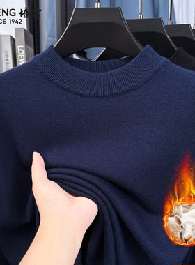 培蒙秋冬季加厚仿羊绒半高领毛衣