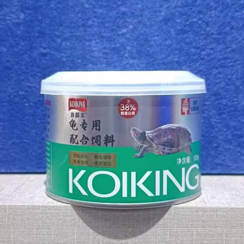 彩锦王龟专用高钙强骨增体饲料