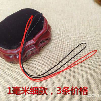 细款吊坠挂绳手工项链翡翠