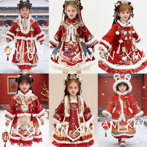【加绒格格服年服合集】女童新中式国风生日裙加绒加厚蓬蓬公主裙