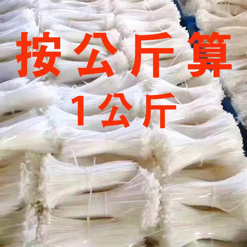 公斤批发自锁式尼龙扎带电线理线带束线带塑料捆绑带扎线带耐高温
