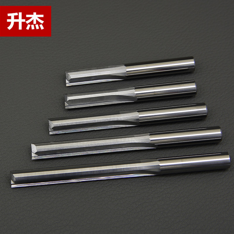 升杰升杰双刃直槽切割钨钢铣刀