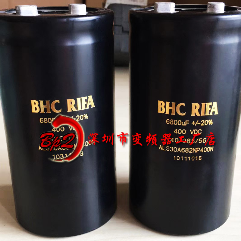 BHC变频器电解电容400V6800UF