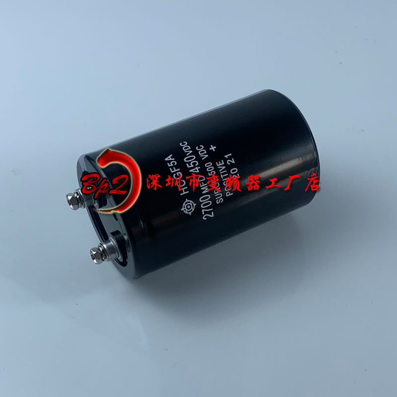 日立400V2700UF电梯专用电容器