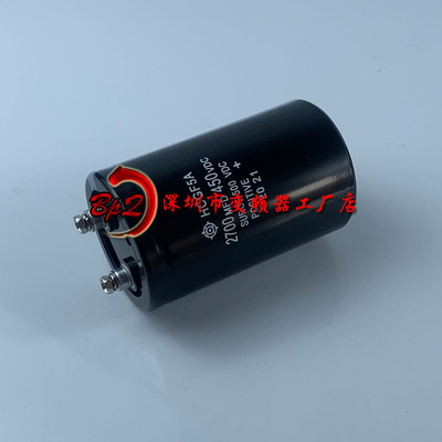 日立400V2700UF电梯专用电容器