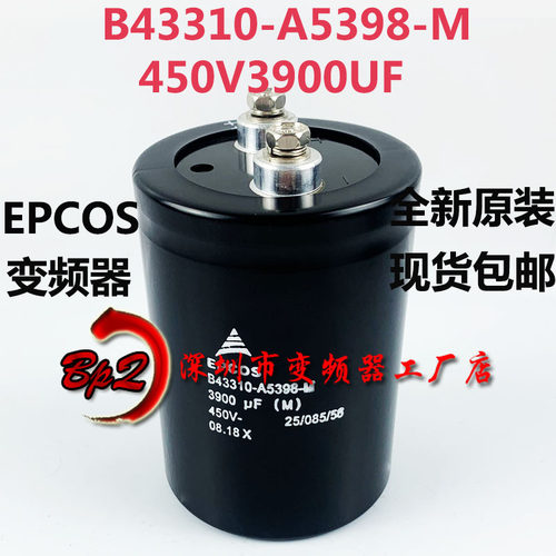 EPCOSB43310-A5398-M450V3900UF