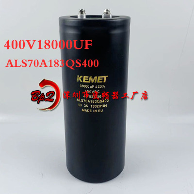 KEMETALS70A183QS400400V18000