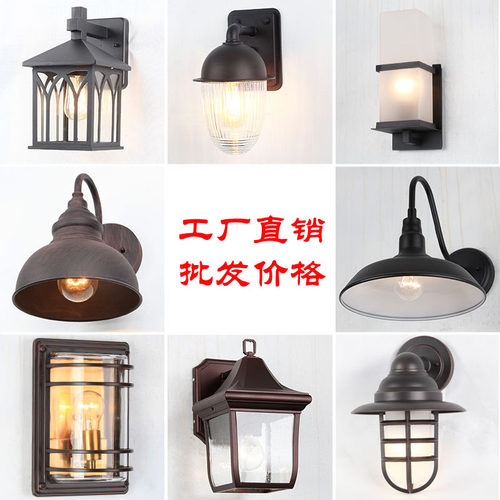 免布线玻璃复古壁灯红之仕