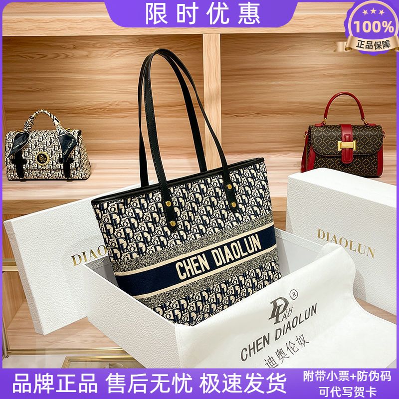 CITEX LV官方旗舰店香港正品真皮刺绣托特包女2023新款高级感购物