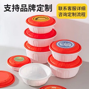 加厚一次性带盖便当快餐盒圆形