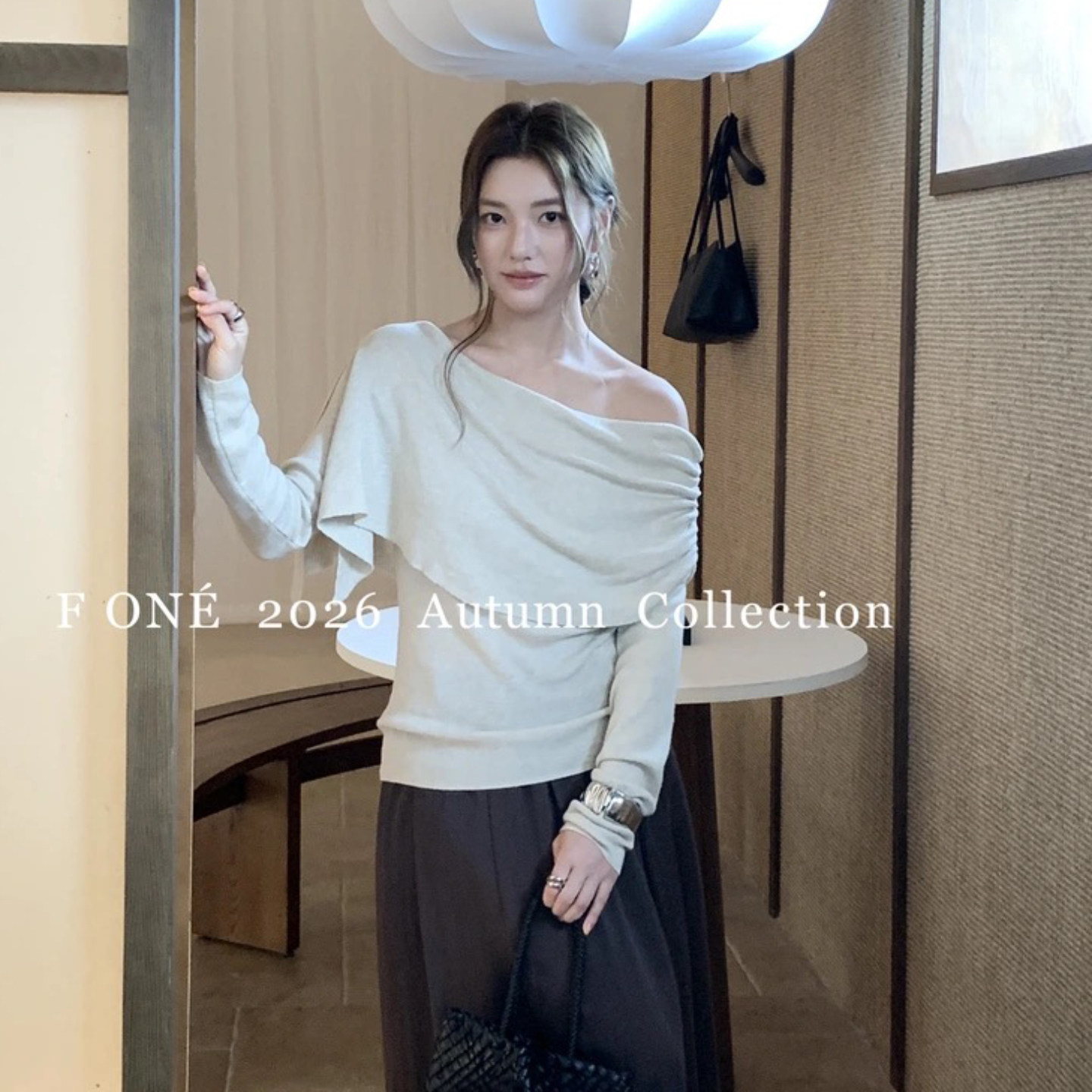 F ONE秋季新款一字肩毛针织衫女褶皱披肩长袖氛围感纯色打底露肩