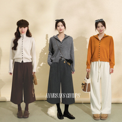 Fleurs des champs纽扣毛衣开衫/七分裤