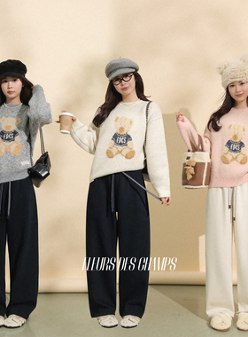 Fleurs des champs小熊图案毛衣/休闲裤