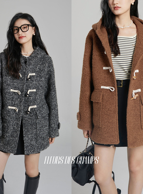 Fleurs des champs 仿牛角扣连帽外套