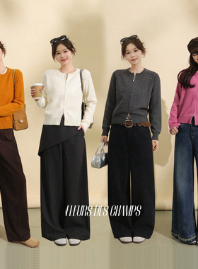 Fleurs des champs 多色拉链毛衣开衫