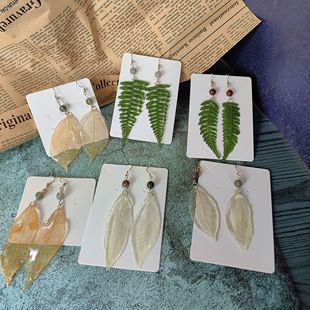 真叶脉树叶滴胶蕨类长款修脸型小清新创意小众真树叶植物耳环女