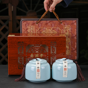 高档红参高丽参礼盒空盒陶瓷密封空罐人参片礼品盒空盒子定制送礼