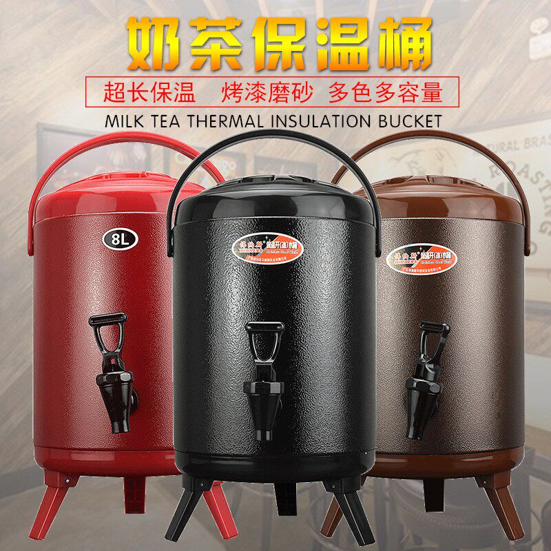 烤漆不锈钢奶茶保温桶带水龙头