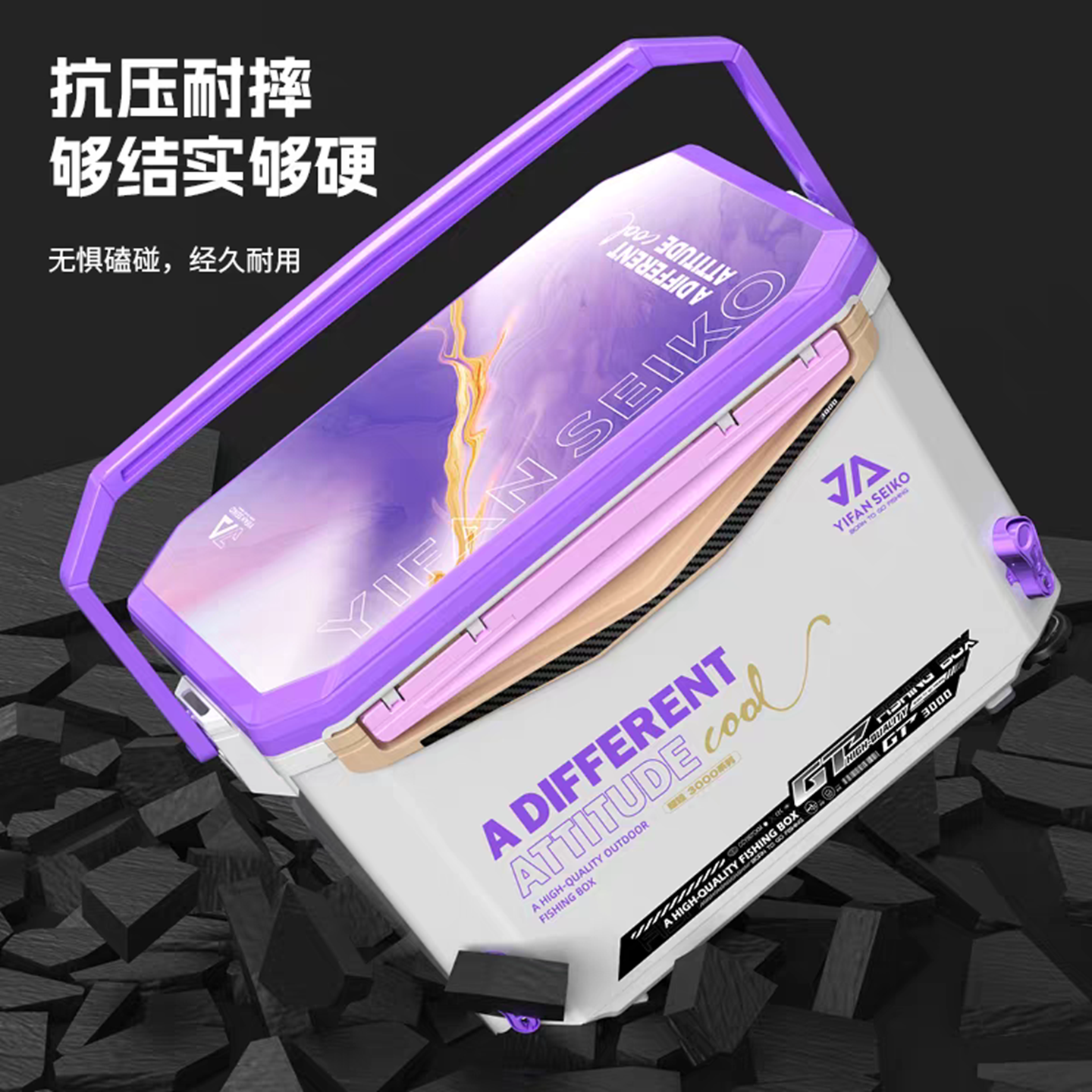 一帆精工大容量30l加厚超轻钓箱