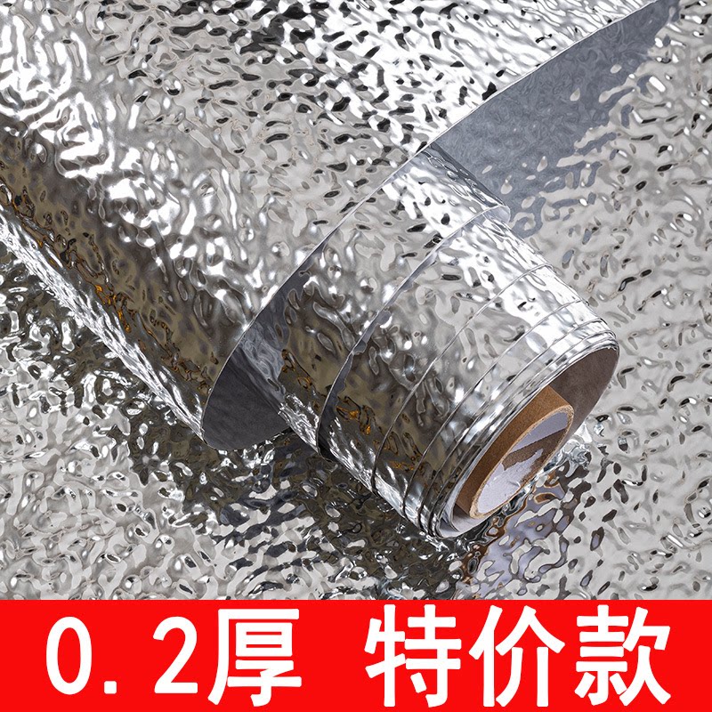 装饰水波纹板波浪吊顶背景装饰图片