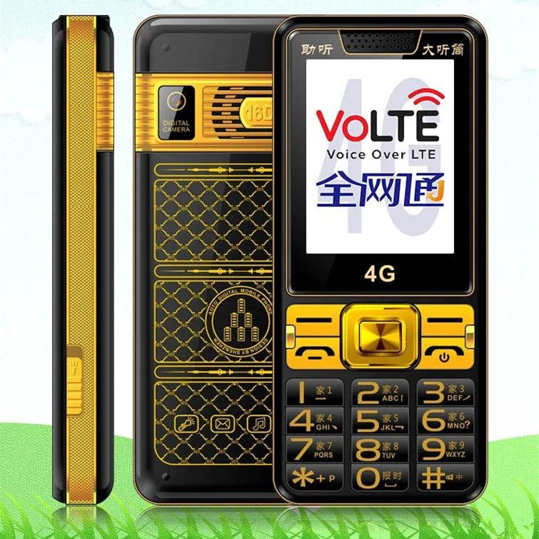 4g全網通聯通電信版老人機老年手機超長待機大字大聲大屏聲音大在類目 手機中 - 來自Buy2taobao.com提供專業的淘寶代購服務