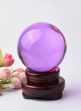 紫色水晶玻璃球家居摆件送礼