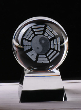 八卦内雕水晶球送礼纪念品