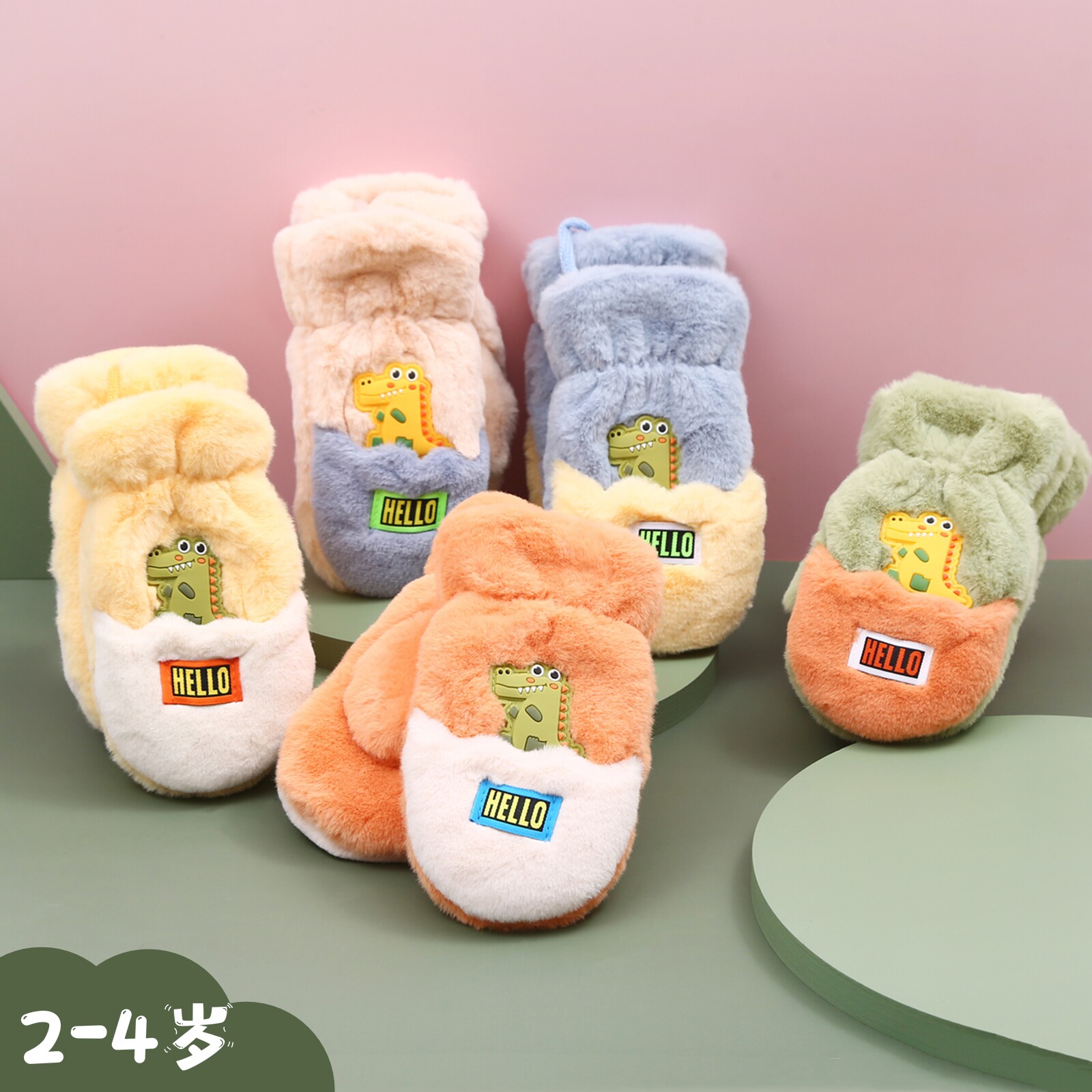 宝宝手套冬季加厚小恐龙卡通