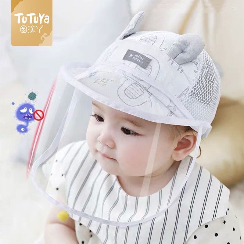 婴儿帽子夏季薄款防飞沫帽防护面罩宝宝遮阳幼儿童鸭舌帽网眼遮阳