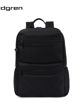 Hedgren/海格林2024年新款女士双肩包通勤休闲大容量背包HIC432