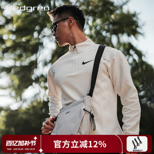 Hedgren/海格林单肩时尚斜挎包