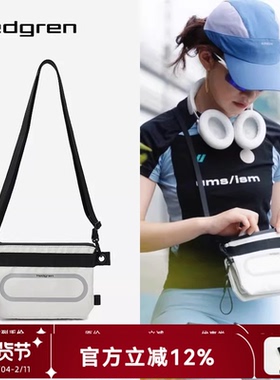 Hedgren/海格林2026新款单肩斜挎包小巧轻便迷你包百搭小包HUNI01