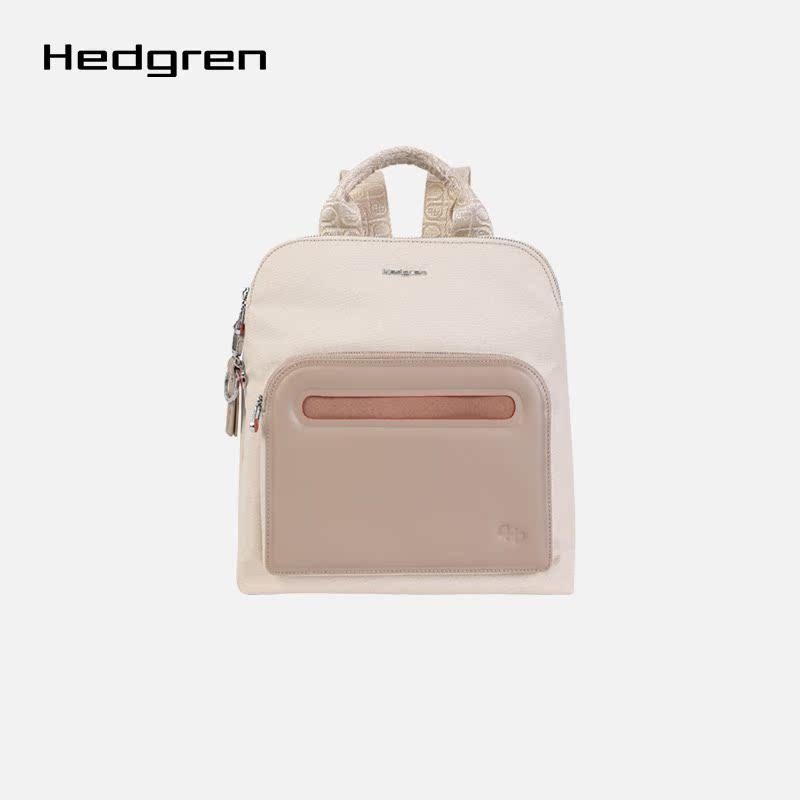 Hedgren/海格林双肩包女生书包手提旅行通勤电脑HFIKA07