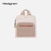 Hedgren 海格林双肩包女生书包手提旅行通勤电脑HFIKA07