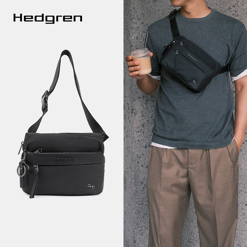 海格林通勤斜挎包骑行运动腰包