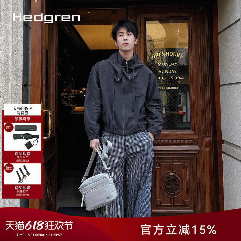 Hedgren/海格林新款简约商务单肩包休闲斜挎包通勤大容量HFURO05